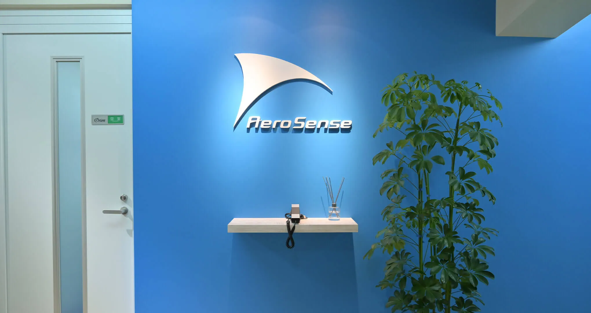 事例:エアロセンス株式会社 様