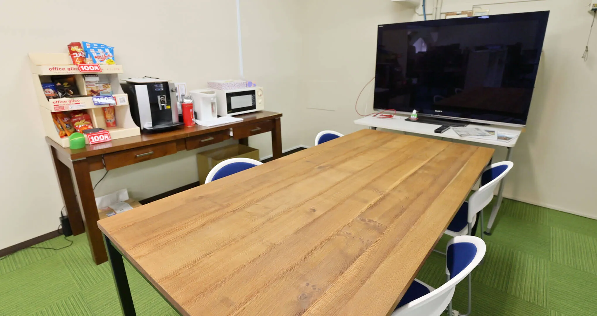 事例:エアロセンス株式会社 様