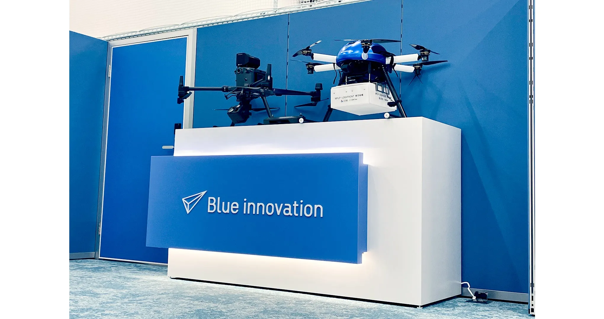 事例:ブルーイノベーション株式会社 様