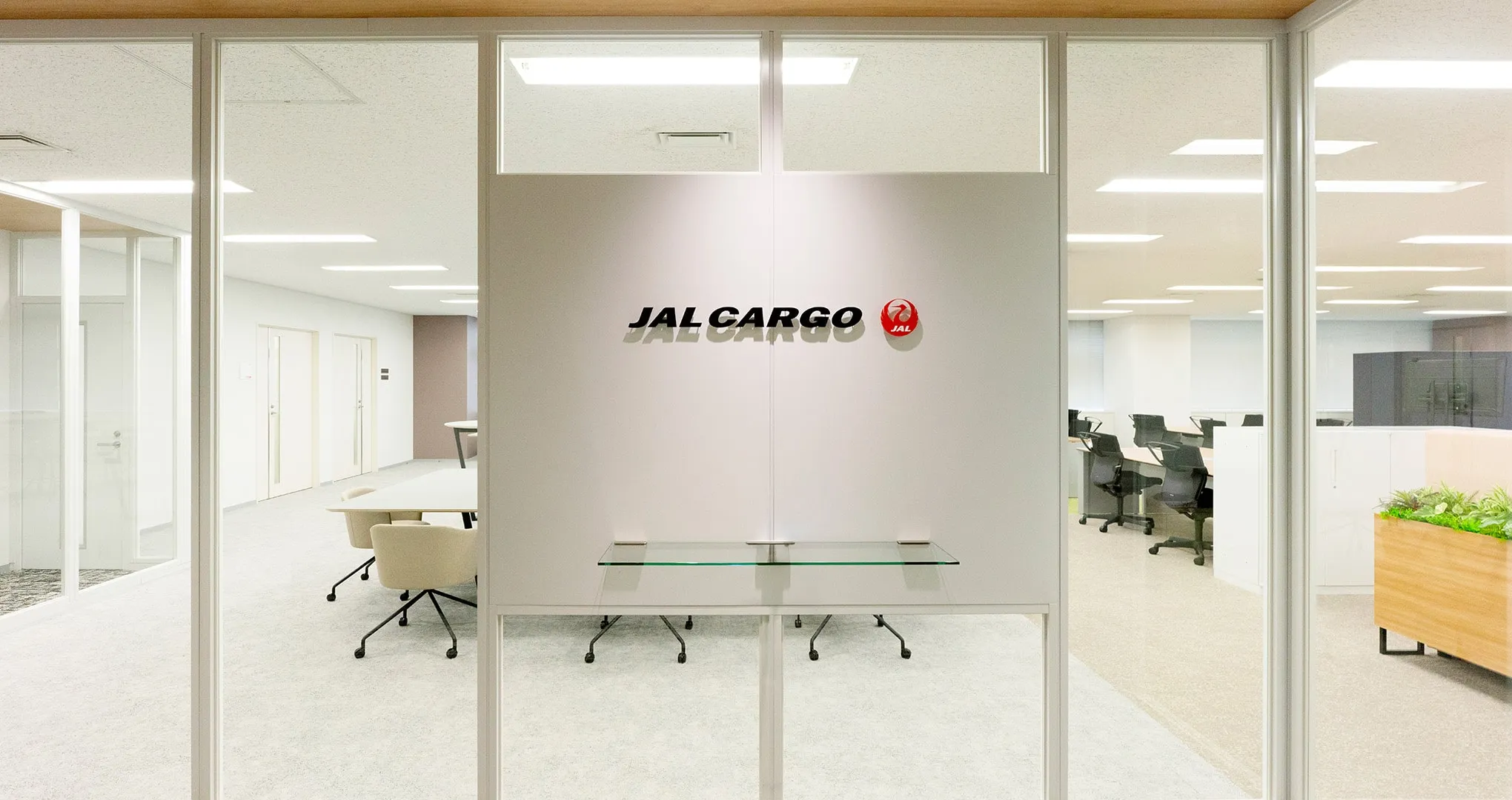 事例:株式会社JALカーゴサービス 様