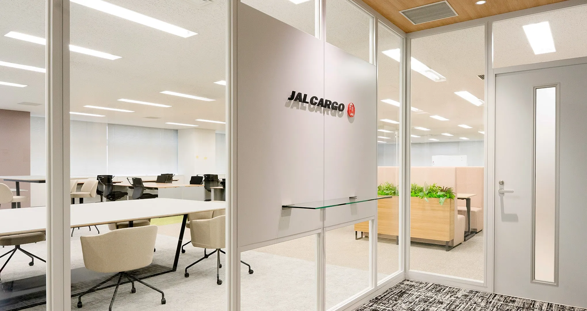 事例:株式会社JALカーゴサービス 様