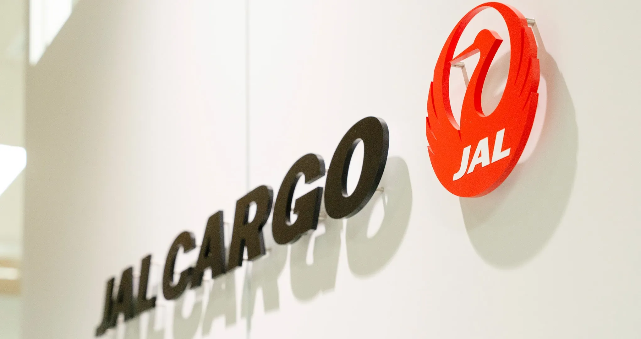 事例:株式会社JALカーゴサービス 様