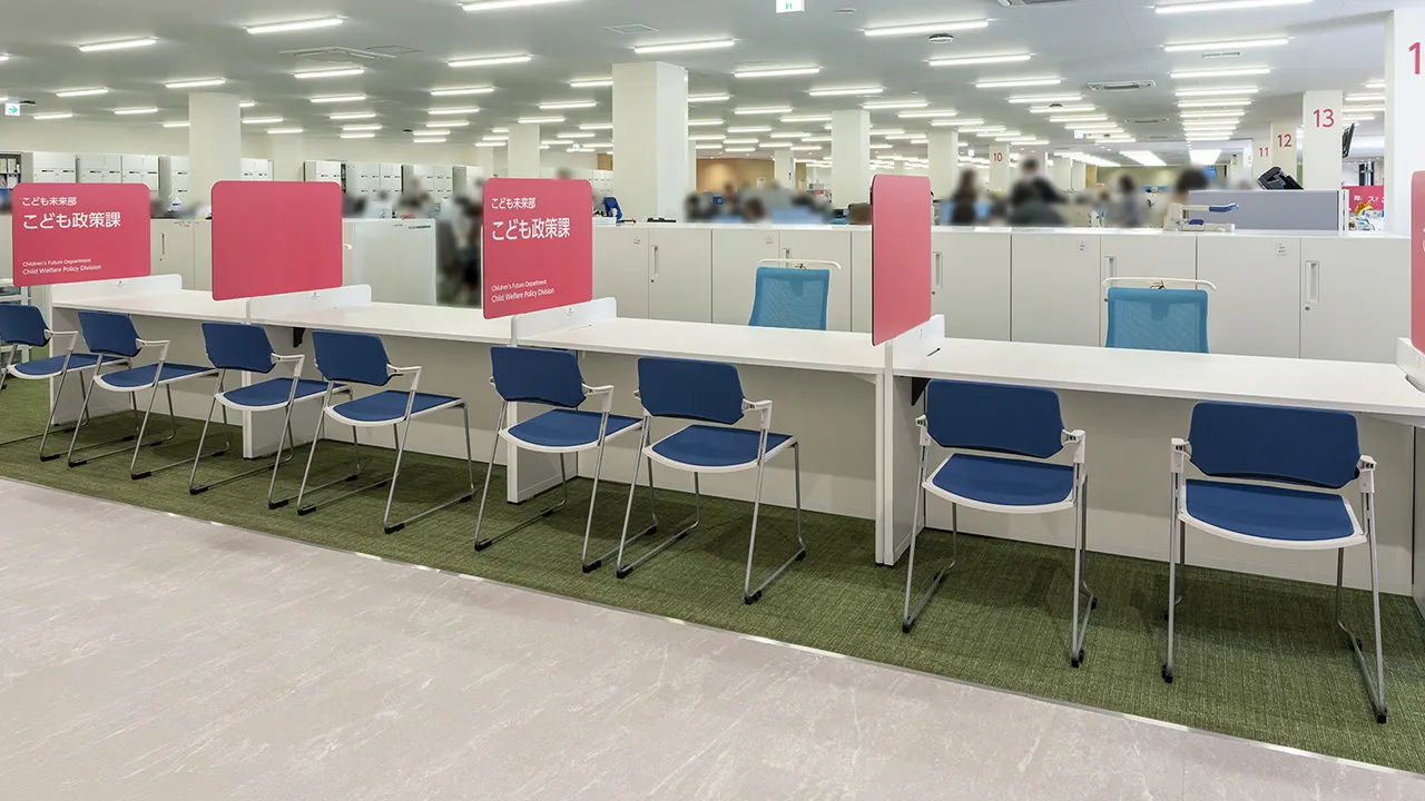 事例:木更津市役所 様