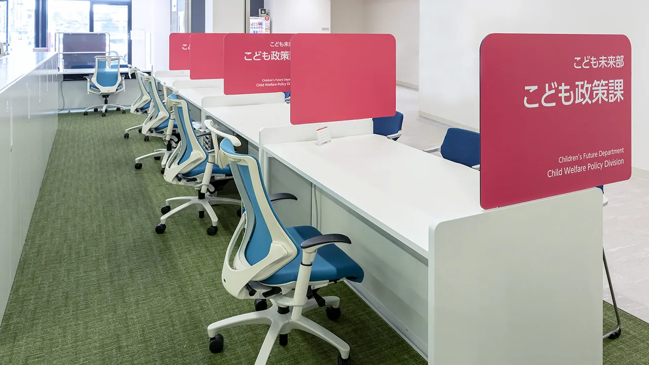 事例:木更津市役所 様