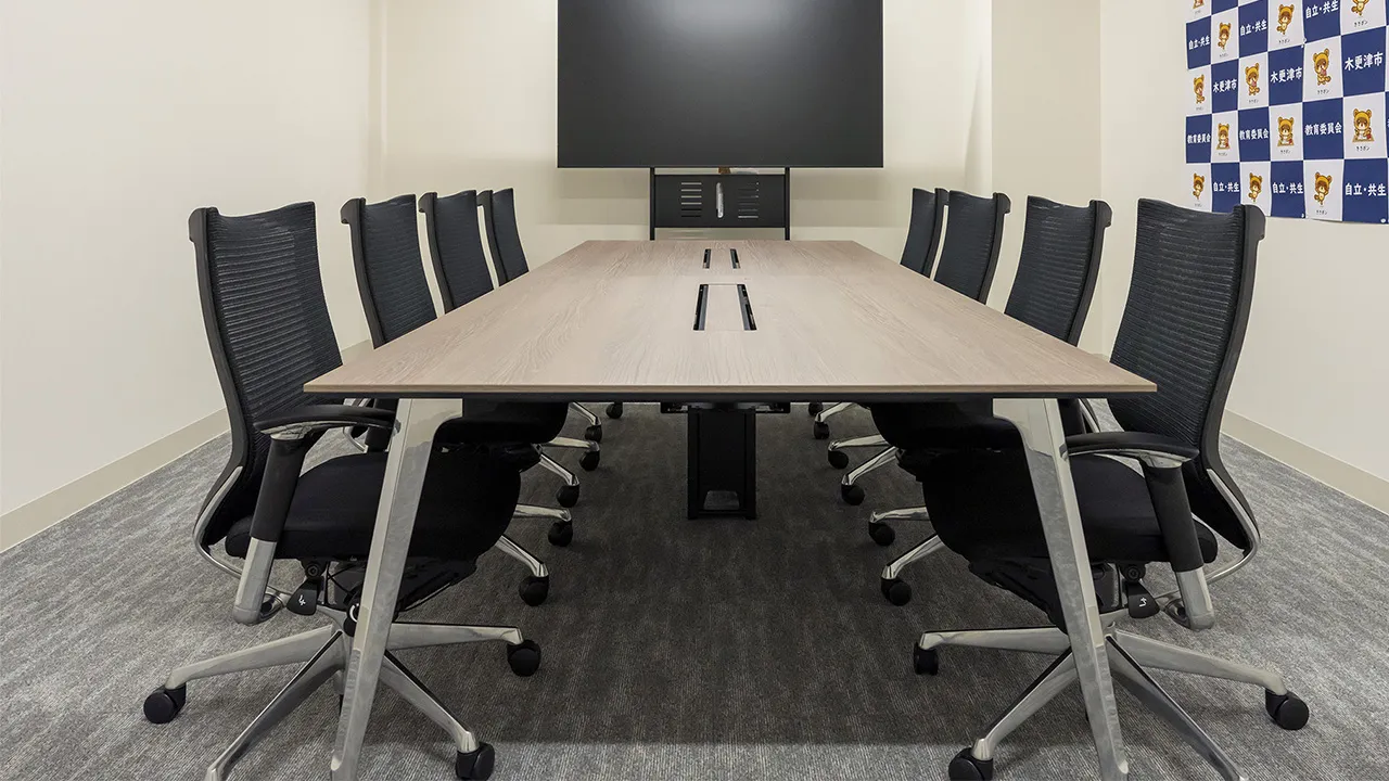 事例:木更津市役所 様