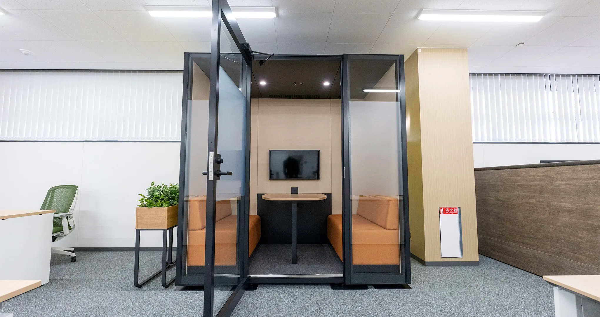 事例:コマツ 栃木工場 様