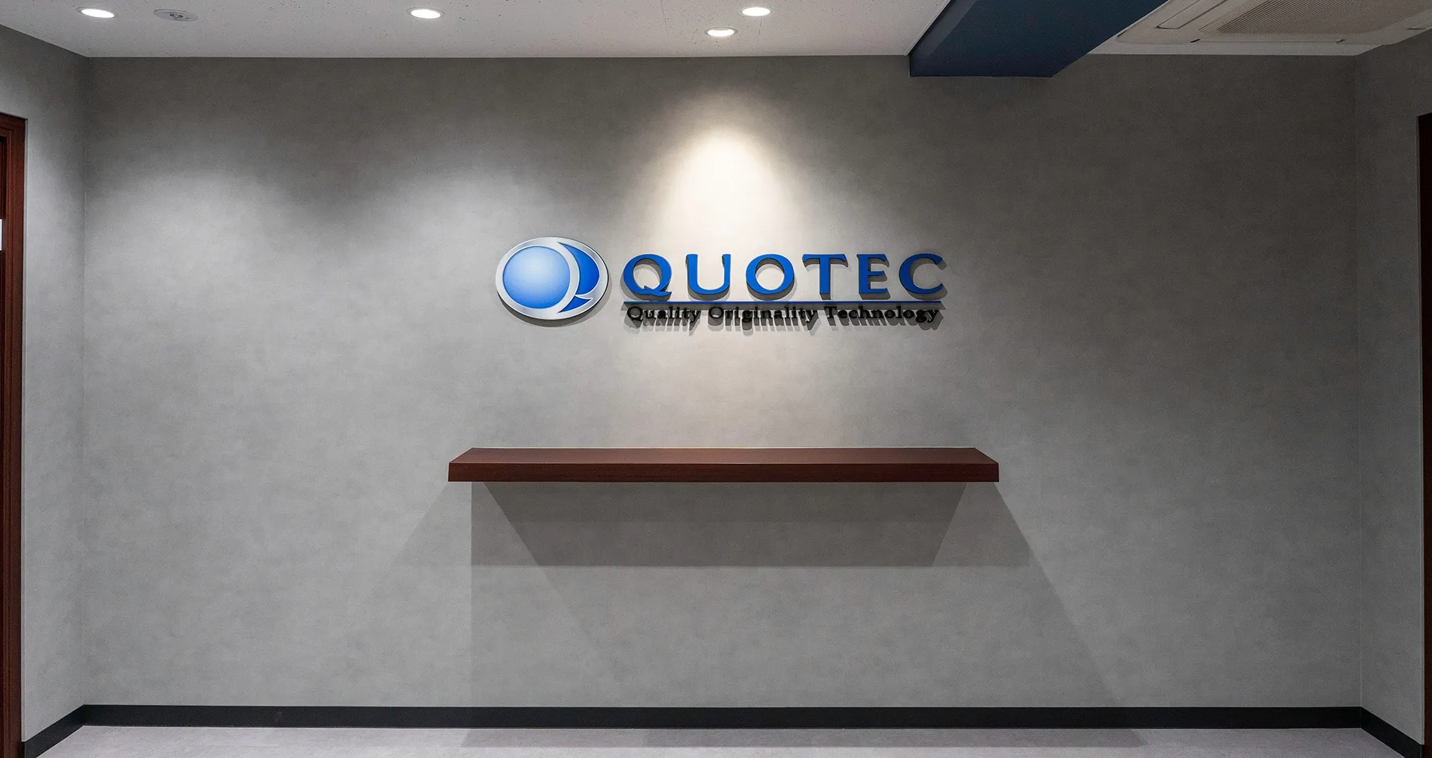 事例:株式会社クオーテック 様