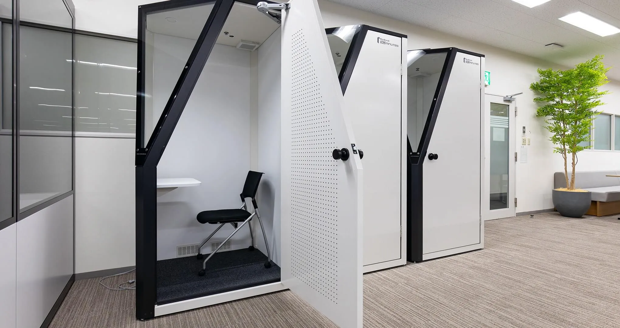 事例:株式会社SCREENセミコンダクターソリューションズ 様