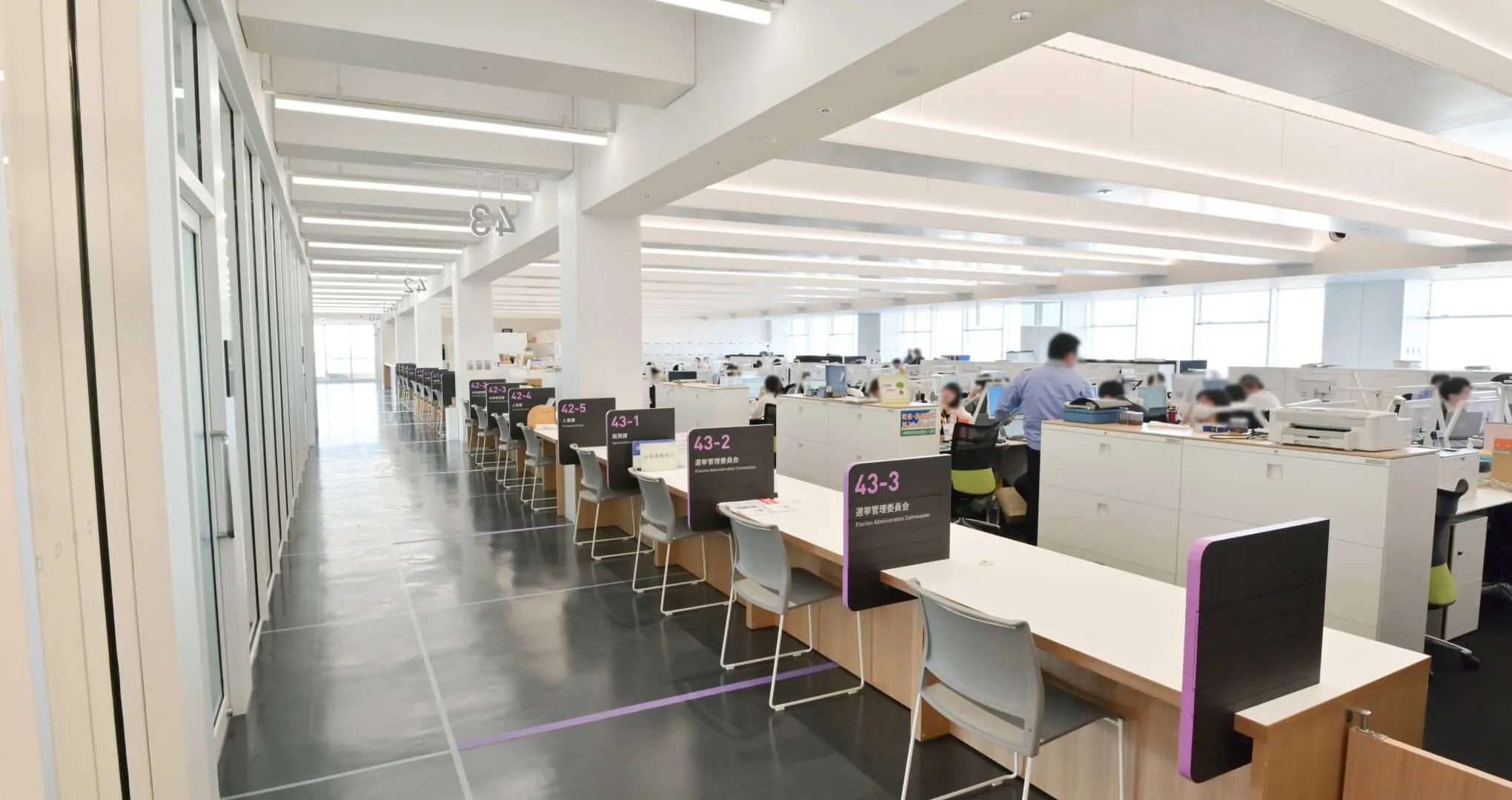 事例:八潮市役所 様