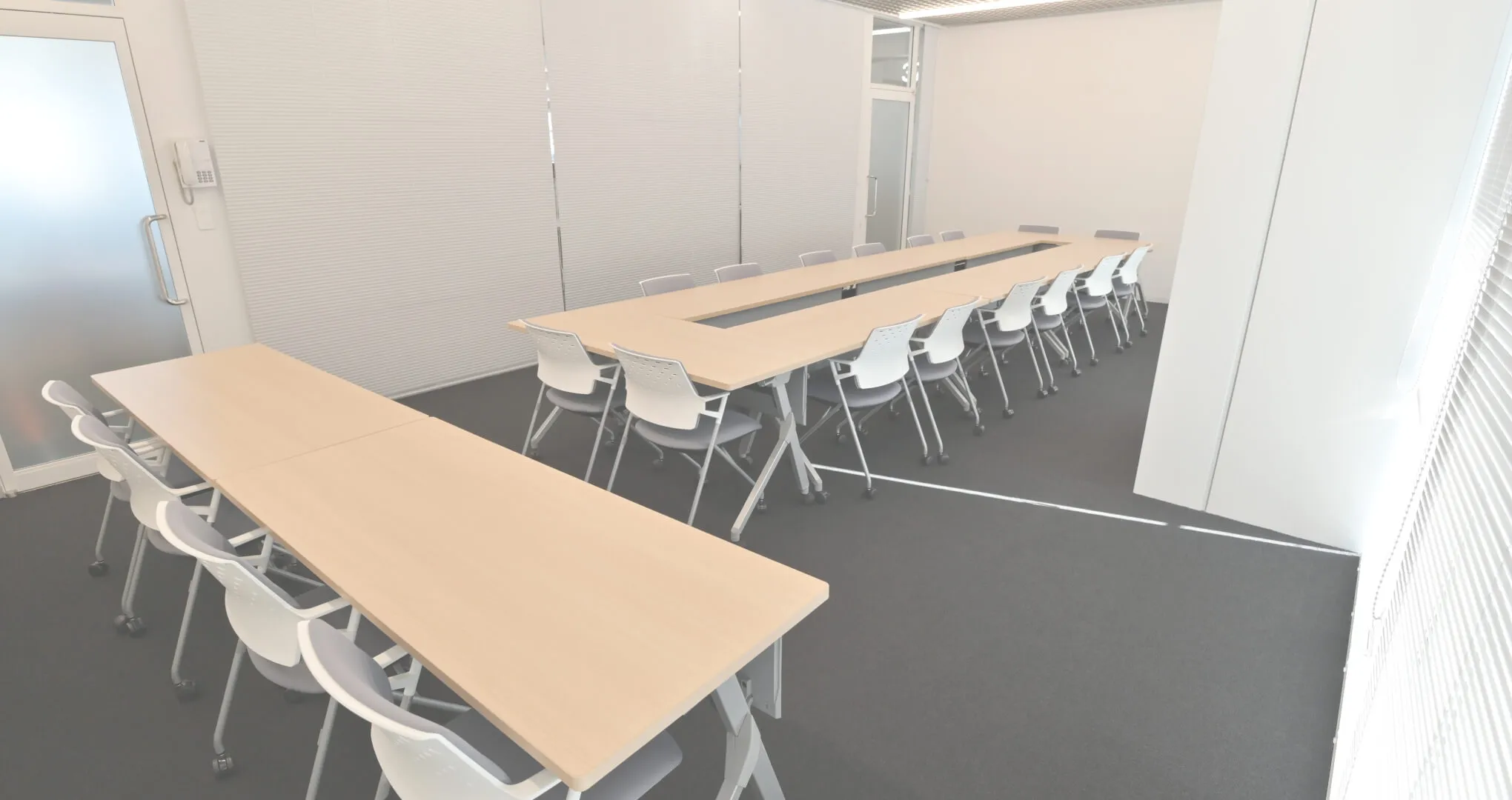 事例:八潮市役所 様