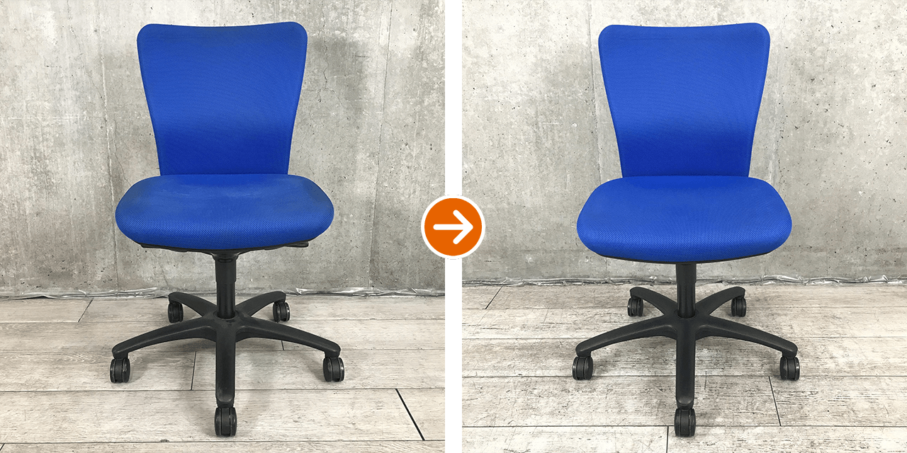 チェア・クリーニングの例