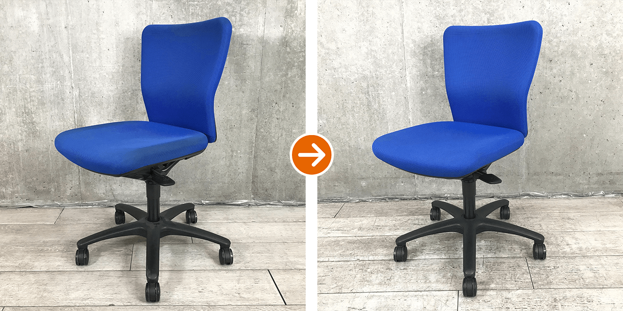 チェア・クリーニングの例