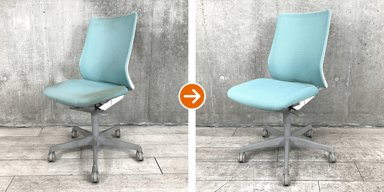 チェア・クリーニングの例