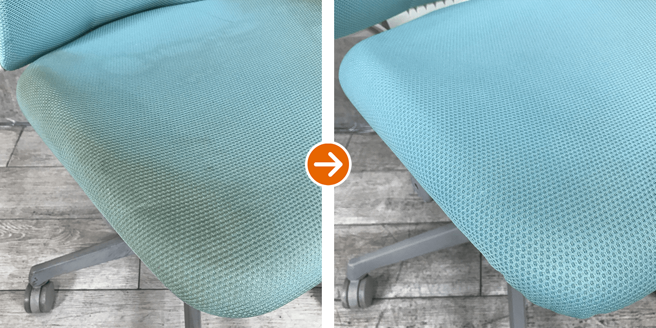 チェア・クリーニングの例