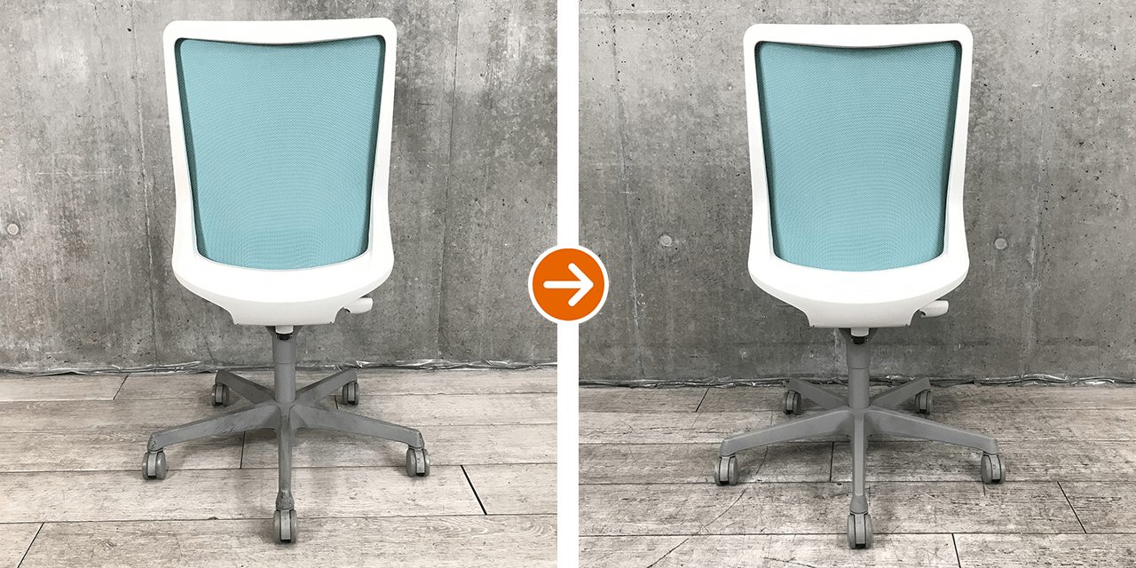 チェア・クリーニングの例