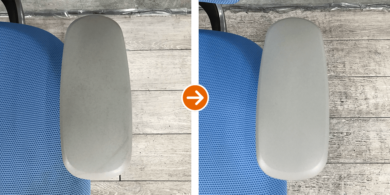 チェア・クリーニングの例