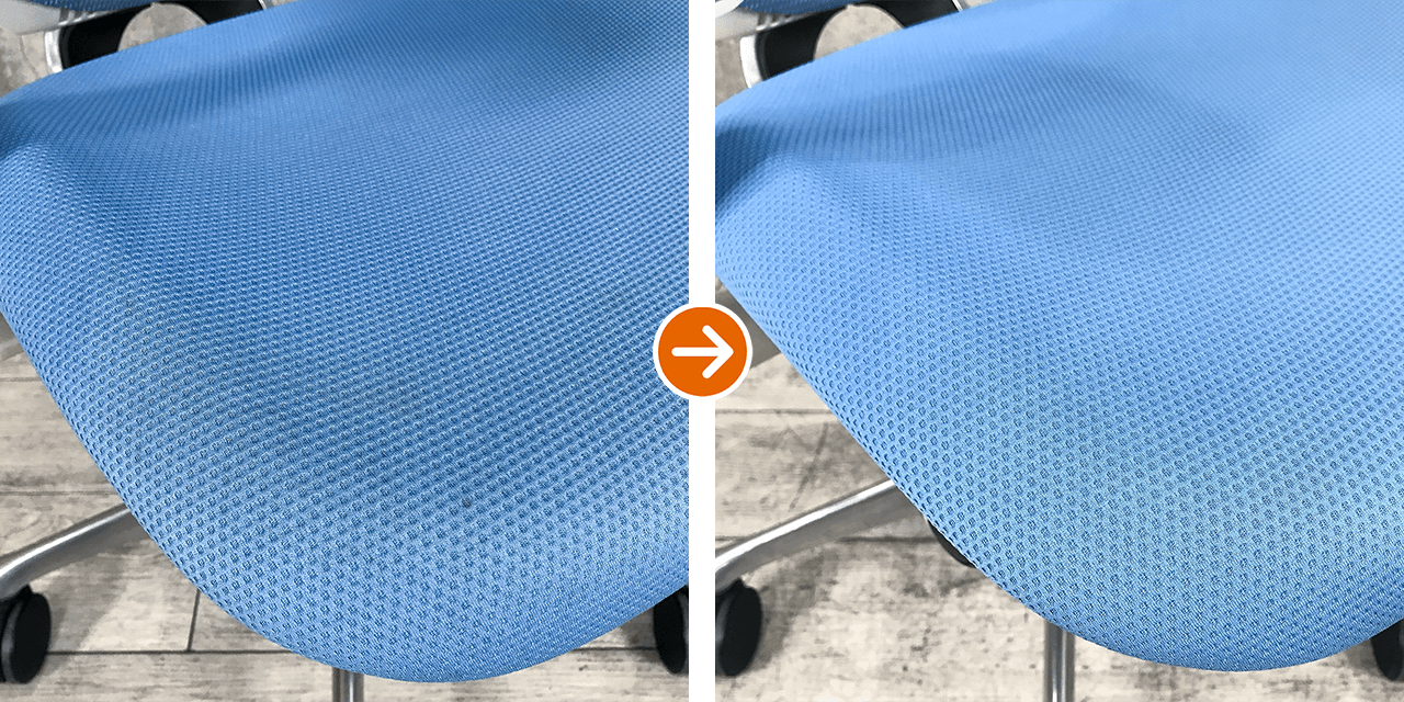 チェア・クリーニングの例