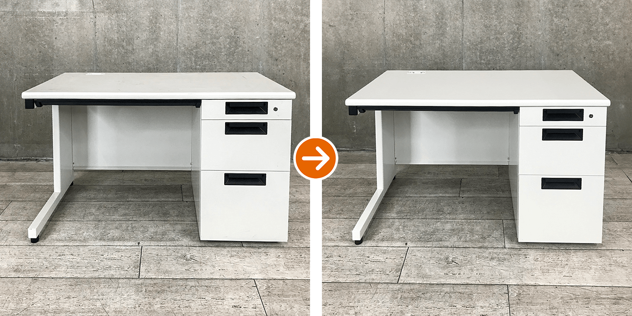 デスク・クリーニングの例