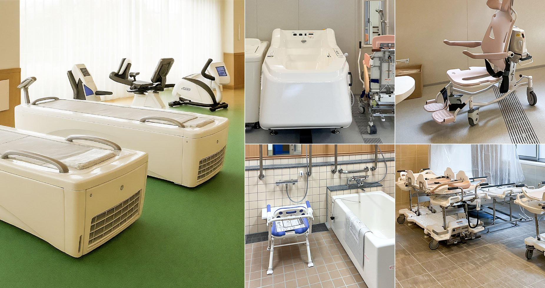 リハビリ室・浴室